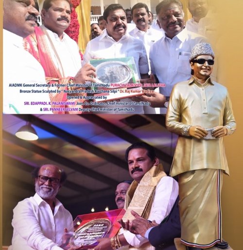 Rajkumar Vudayar Fine Arts